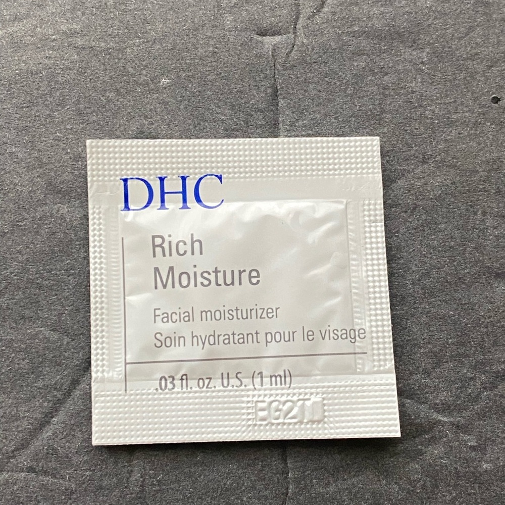 DHC Rich Moisture facial moisturizer SAMPLE